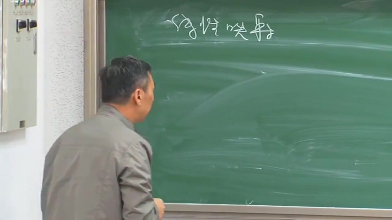 2022年东北农业大学[资源与环境学院]生态学(加试)考研复试精品资料哔哩哔哩bilibili