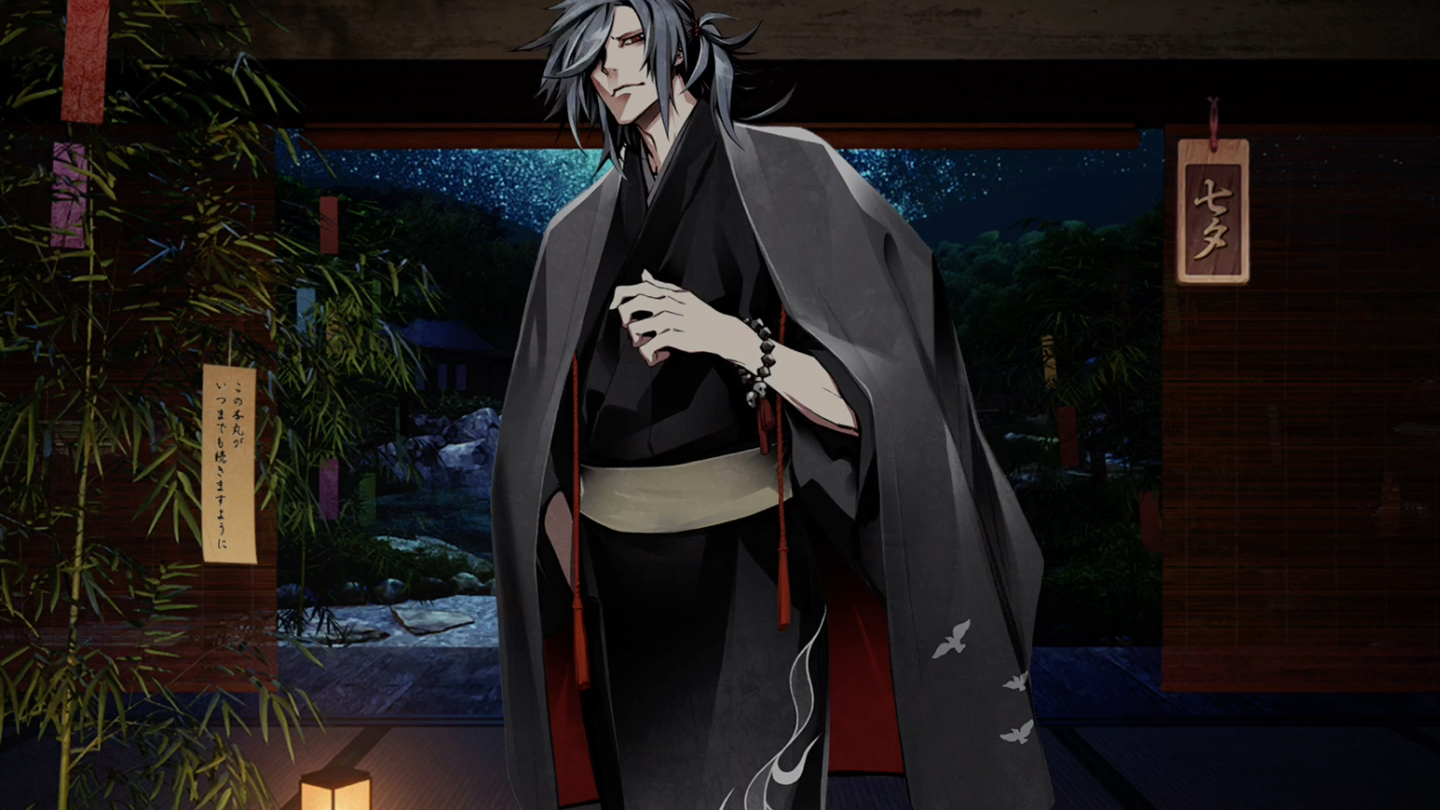 纯享版【刀剑乱舞日服】七夕特殊景趣bgm,本丸 编队