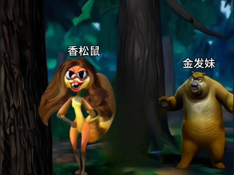 人家用小拳拳捶你胸口
