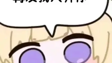 霧矢あおいの出張人生相談室 霧矢あおい-哔哩哔哩_Bilibili