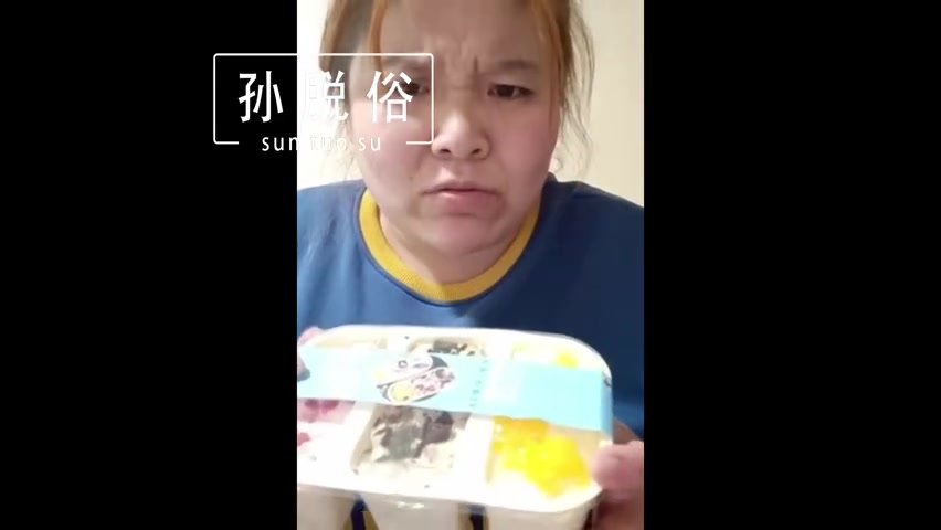 吃毫播买购欲望无的哔哩哔哩bilibili