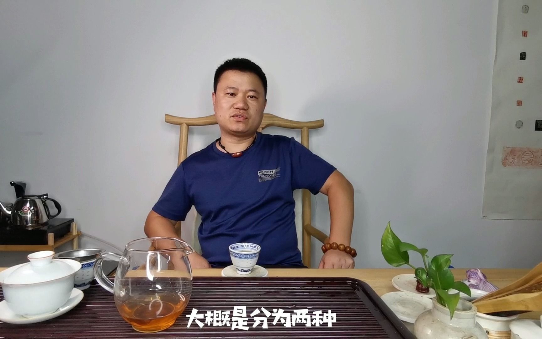 景观设计是如何取费的哔哩哔哩bilibili