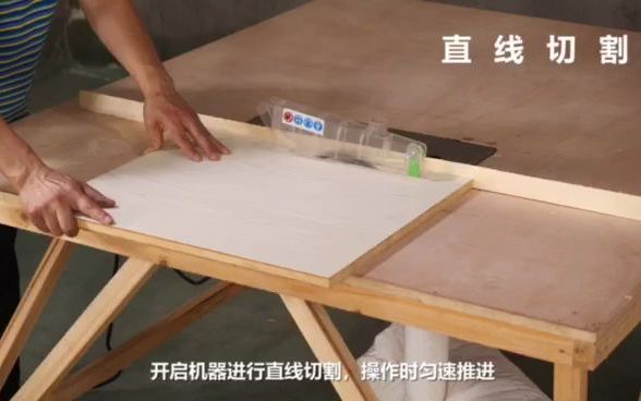 子母锯安装使用视频哔哩哔哩bilibili