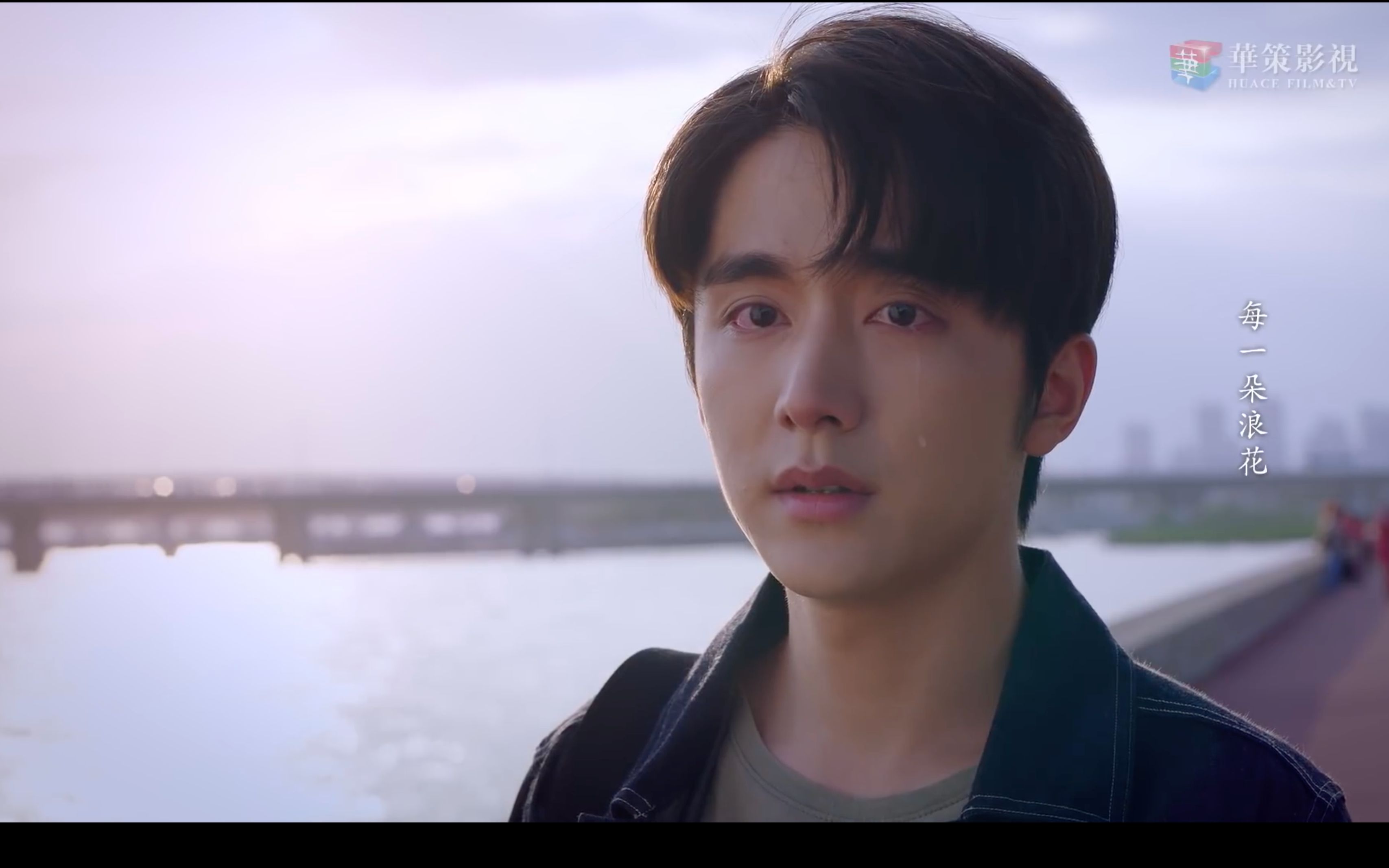 贺子秋的故事你抛弃我我不恨你全程泪点以家人之名