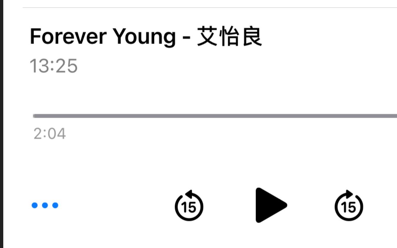 [图]《Forever Young》| 垂直活着 水平留恋着 | 翻唱 男生