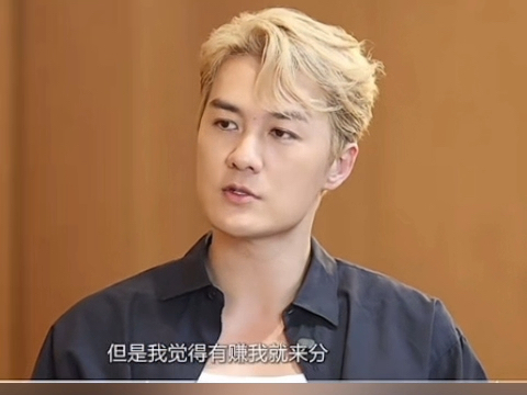 吴克群：我可能不是赚的最多的艺人，但是只要有赚我就会拿来做公益