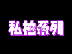 Download Video: 激摄现场！超HUGE超大！白皮轻熟脂包肌体育生拍摄现场｜拍摄现场MiniVlog系列｜IDMAN男生写真