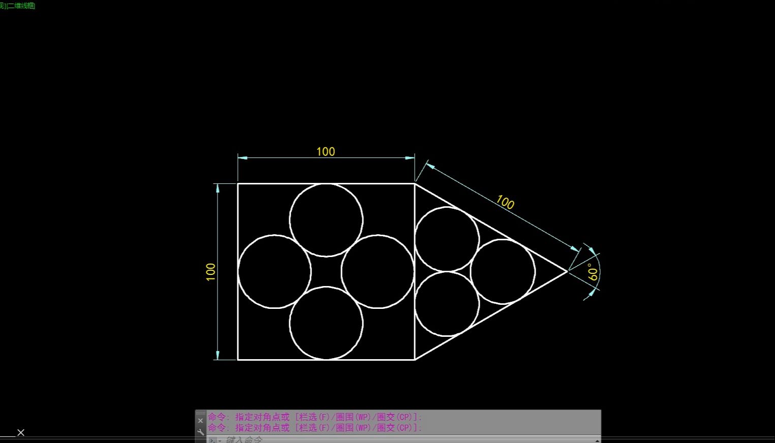 CAD每日一练 CAD学员投稿题34哔哩哔哩bilibili