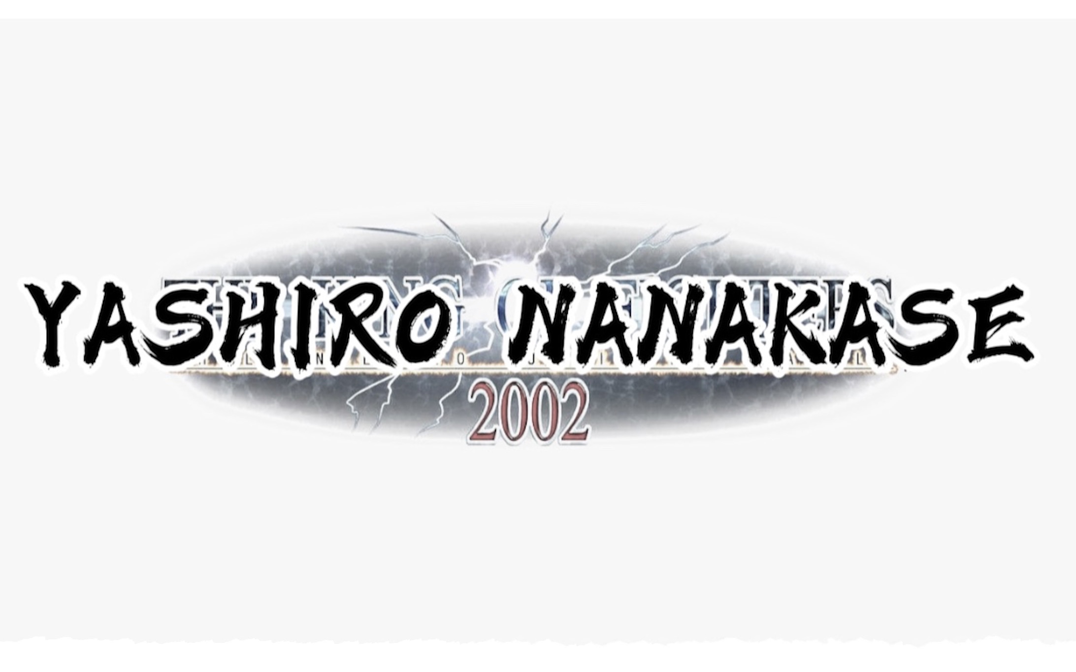 拳皇2002全人物出招详解及演示系列七枷社(YASHIRO NANAKASE)哔哩哔哩bilibili