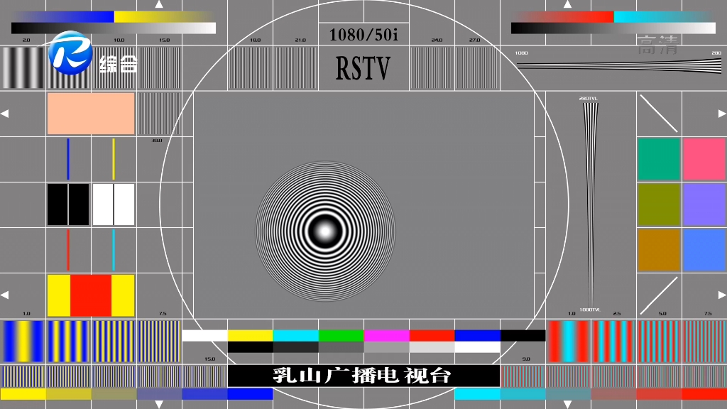 乳山综合频道闭台20230402哔哩哔哩bilibili