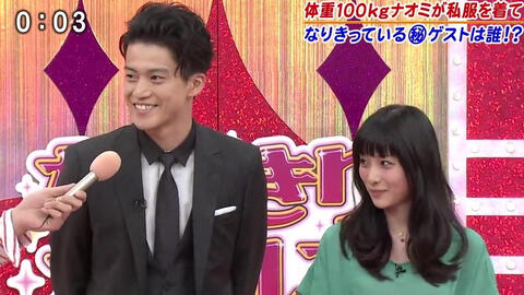 笑っていいとも12 07 09 哔哩哔哩 Bilibili 笑っていいとも12 07 09 哔哩哔哩 Bilibili