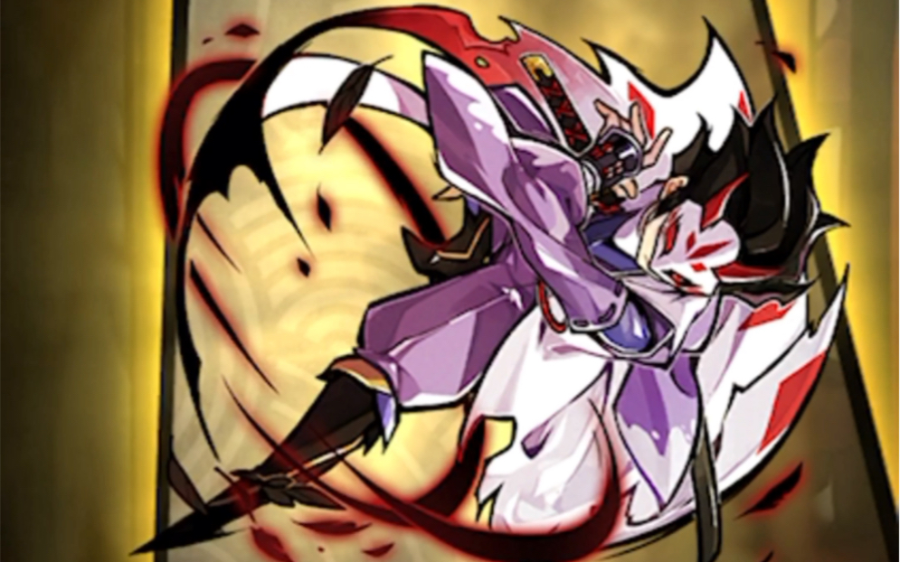 (最后那把幻化鬼泪村正是昨天小号出的)