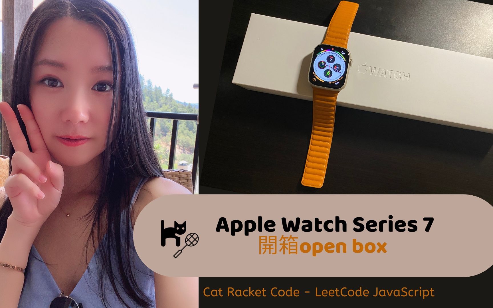 Apple Watch Series 7 Open Box |最新苹果手表开箱哔哩哔哩bilibili