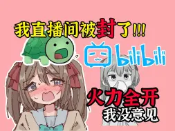 Descargar video: 【Neuro/Vedal】过滤器解除！老父亲崩溃了！