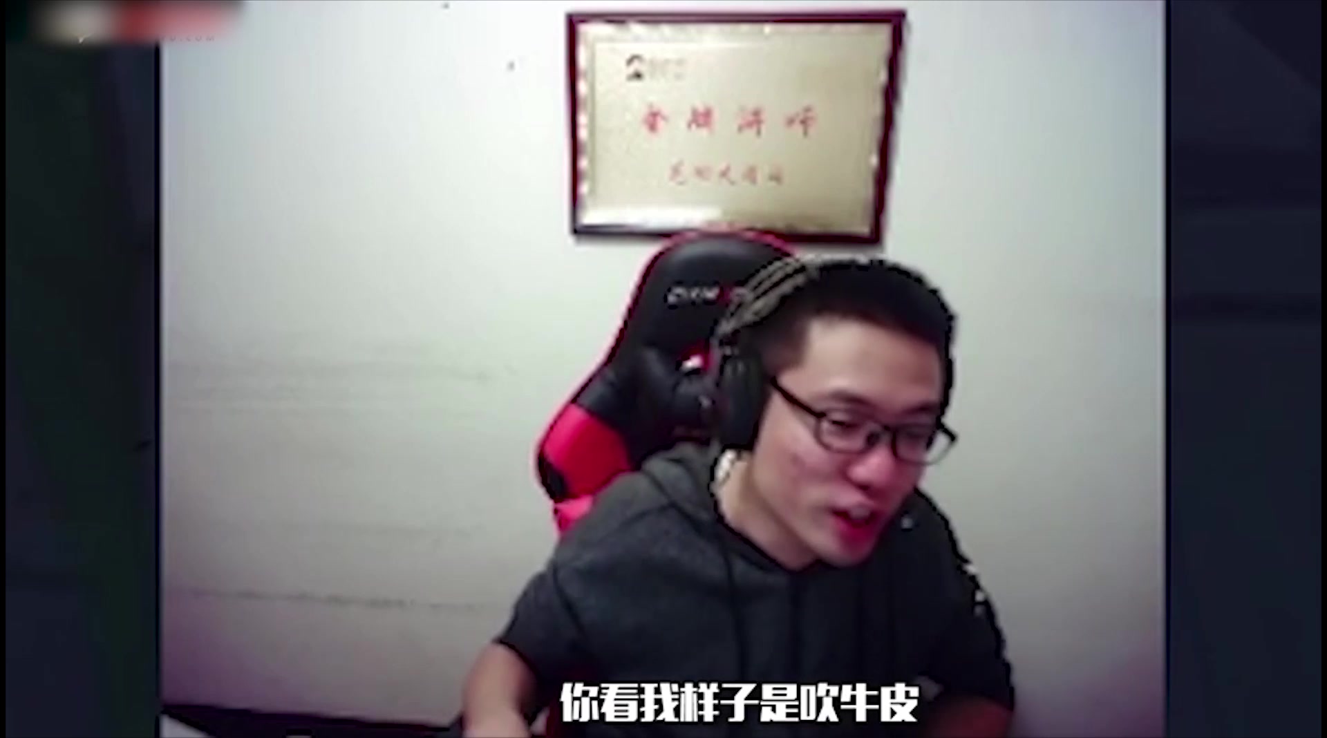 英雄联盟:大司马,空中不解释连招落地miu杀,这波帅的爆炸_哔哩哔哩