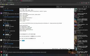 Descargar video: NVIDIA驱动又负优化了?答疑各类显卡1060,1050,2060,1650,750ti,3080等显卡的最佳驱动选择.