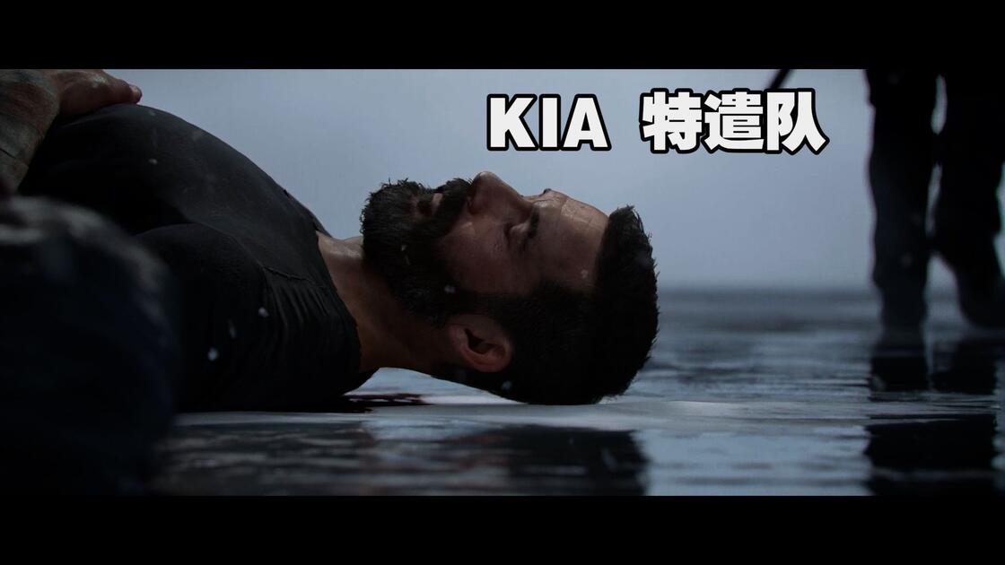 三十秒告诉你COD23主要讲了什么，你是说玩下来连活口都没了是吧😅_游戏热门视频