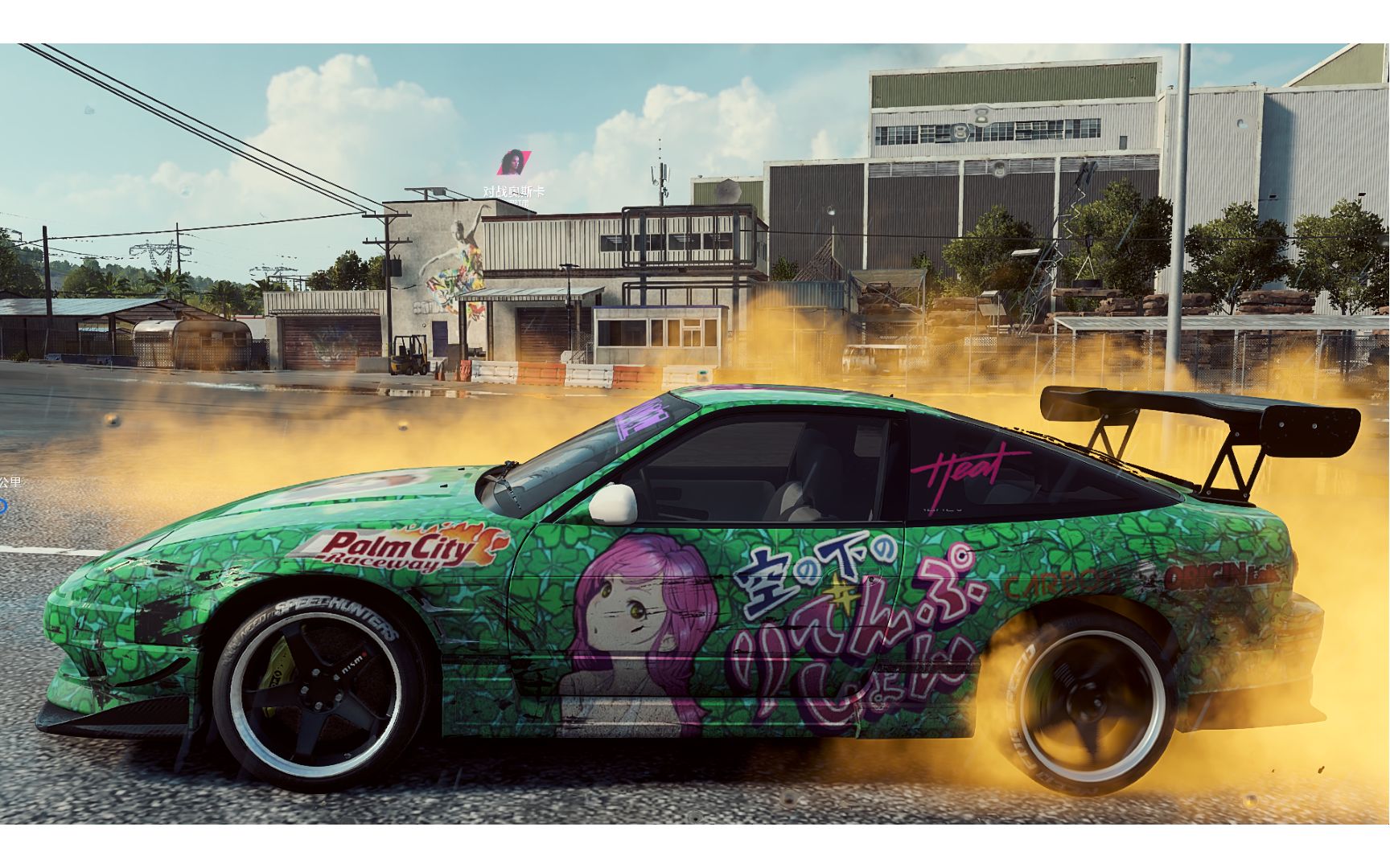 漂移风格~【日产180sx type x】【原创涂装】74赛道:瓦尔基里75