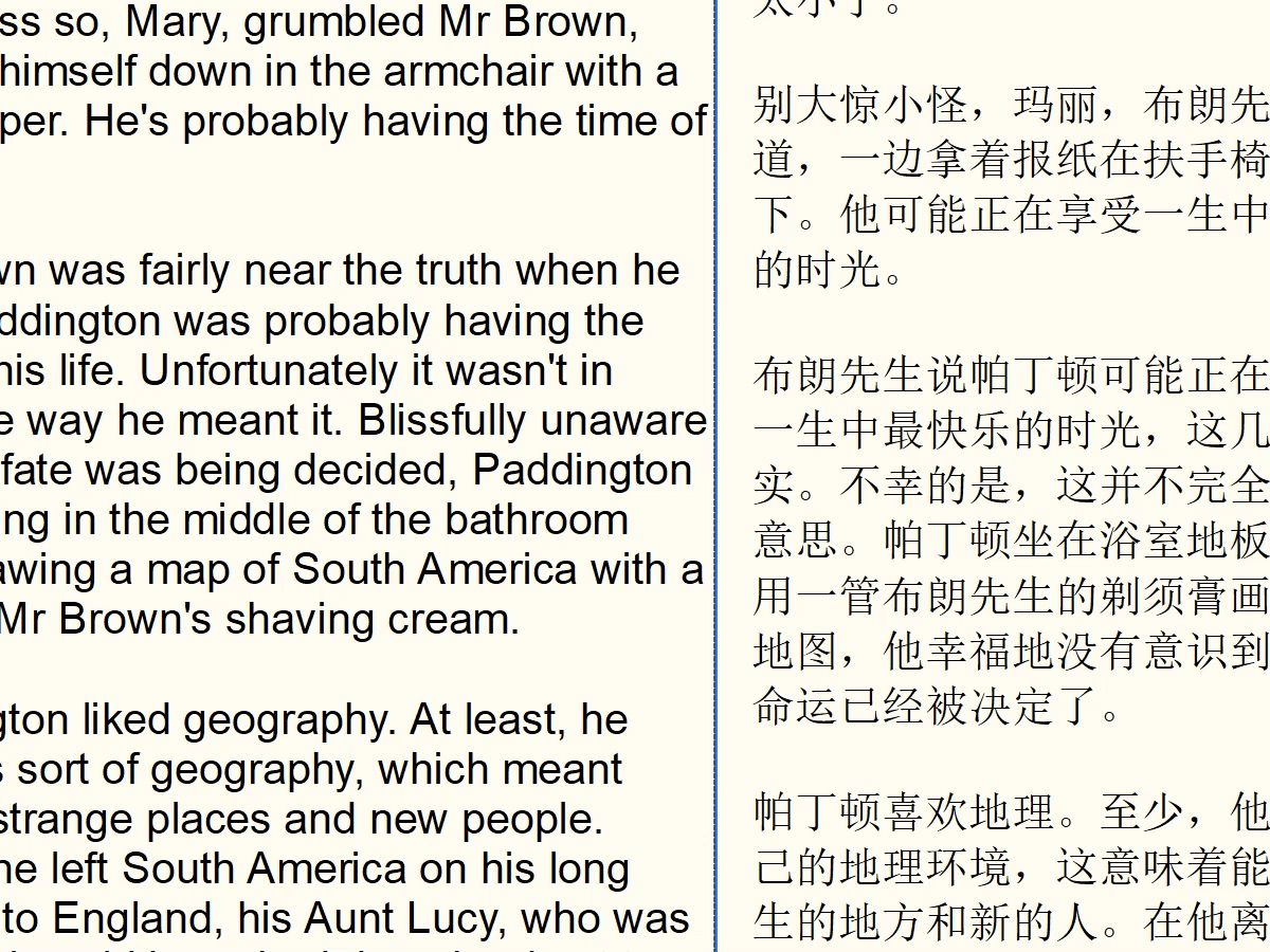 英文小说《帕丁顿熊》04 跟读记录 累计98分钟