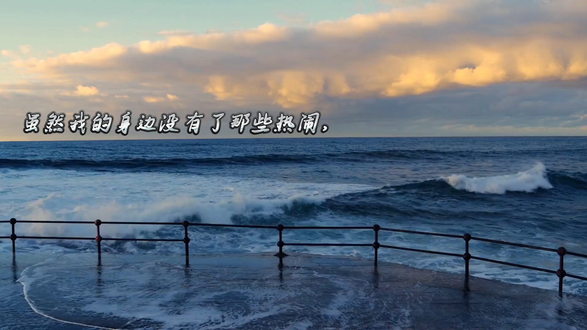 【你也走了很远的路吧】人生偏差是站在十字路口迷