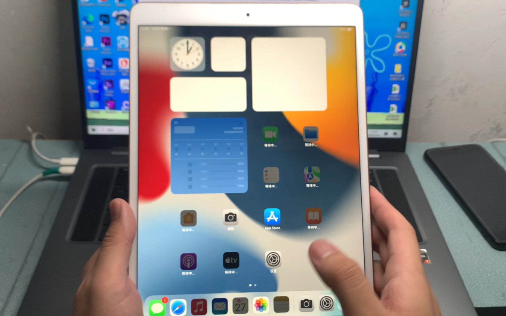 【粉丝帮淘】小黄鱼个人自用?99新还不贵,1700元的iPadair3!哔哩哔哩bilibili