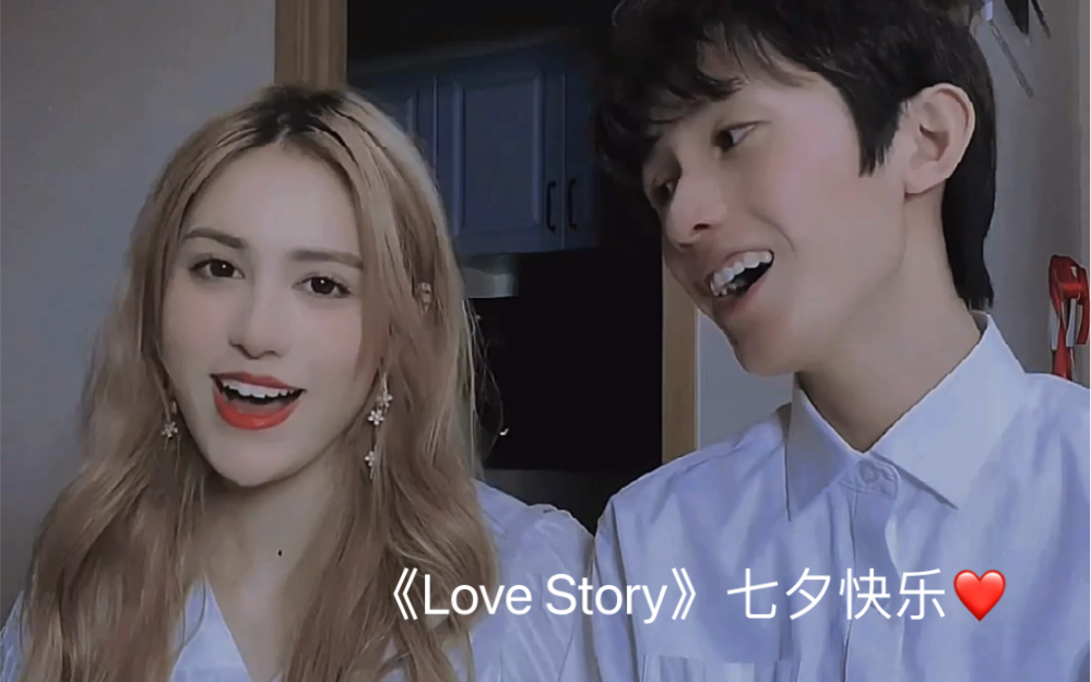 [图]《Love Story》七夕快乐 愿你们找的属于自己的那份幸福