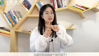 污水处理中的硝化和反硝化反应是什么？