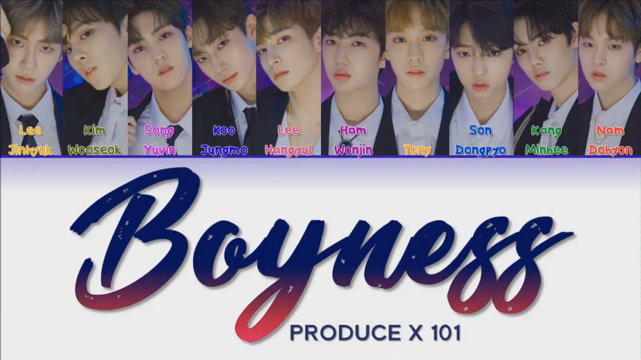 歌词彩色producex101少年美彩色歌词版视频