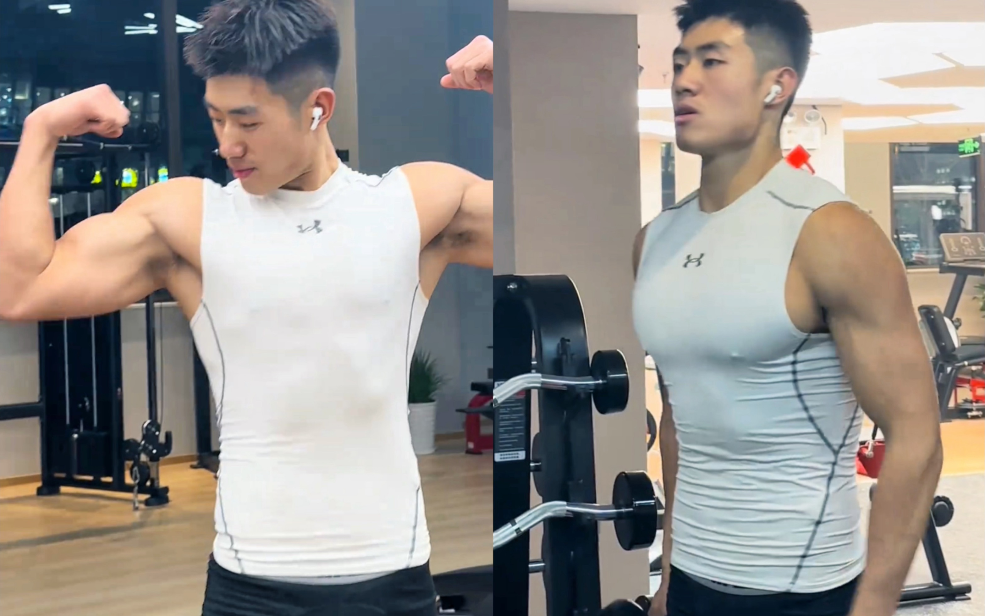 北体男大体育生