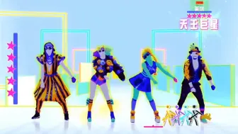 下载视频: 【舞力全开 2020】Swish Swish-Katy Perry 高手体验全线上星JustDance 宅家娱乐燃脂暴汗舞蹈运动体感游戏