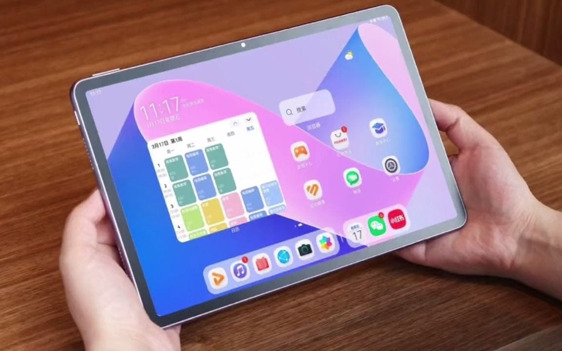 真香平板?华为 matepad 11 英寸2023款 6 128g 仅售 2299 元!