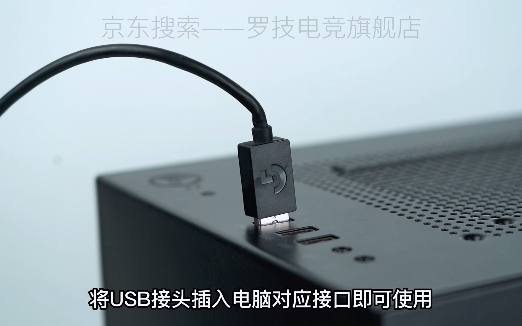 罗技G610键盘使用说明哔哩哔哩bilibili