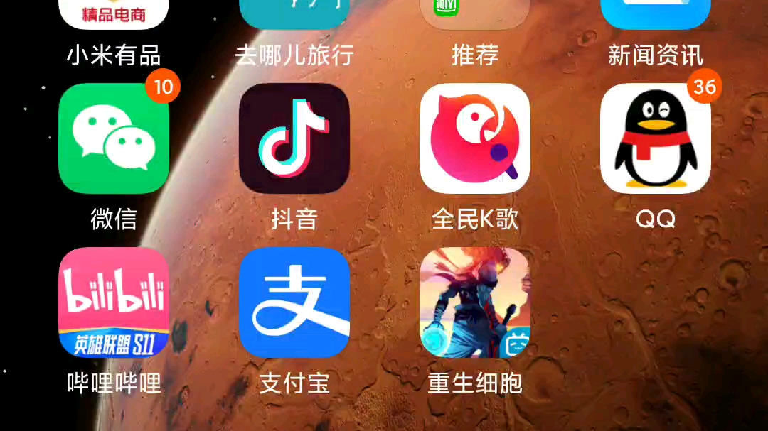 兄弟们还在抱怨7999,而我已经6999下车哔哩哔哩bilibili