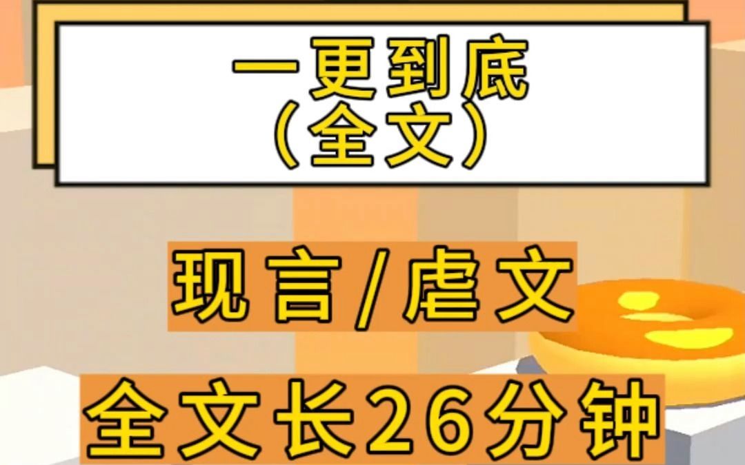 [图]（人间乐高端局）在我22岁的生日那天，我的全家都是丧心病狂的毒贩害死了，只有我一个人活了下来