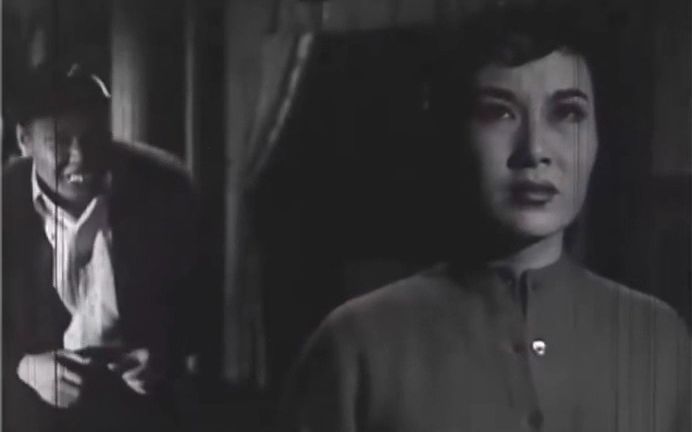 盲恋 (1956)哔哩哔哩bilibili