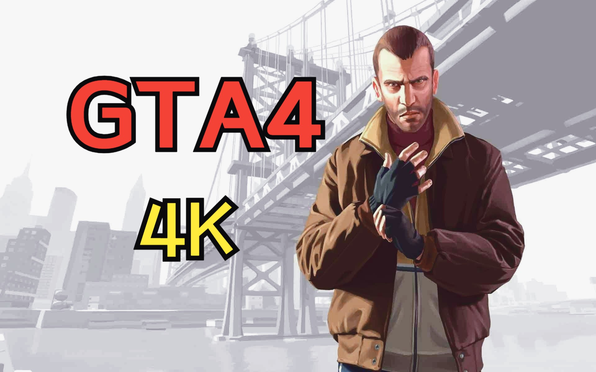 [图]GTA4：游戏流程解说（4K）