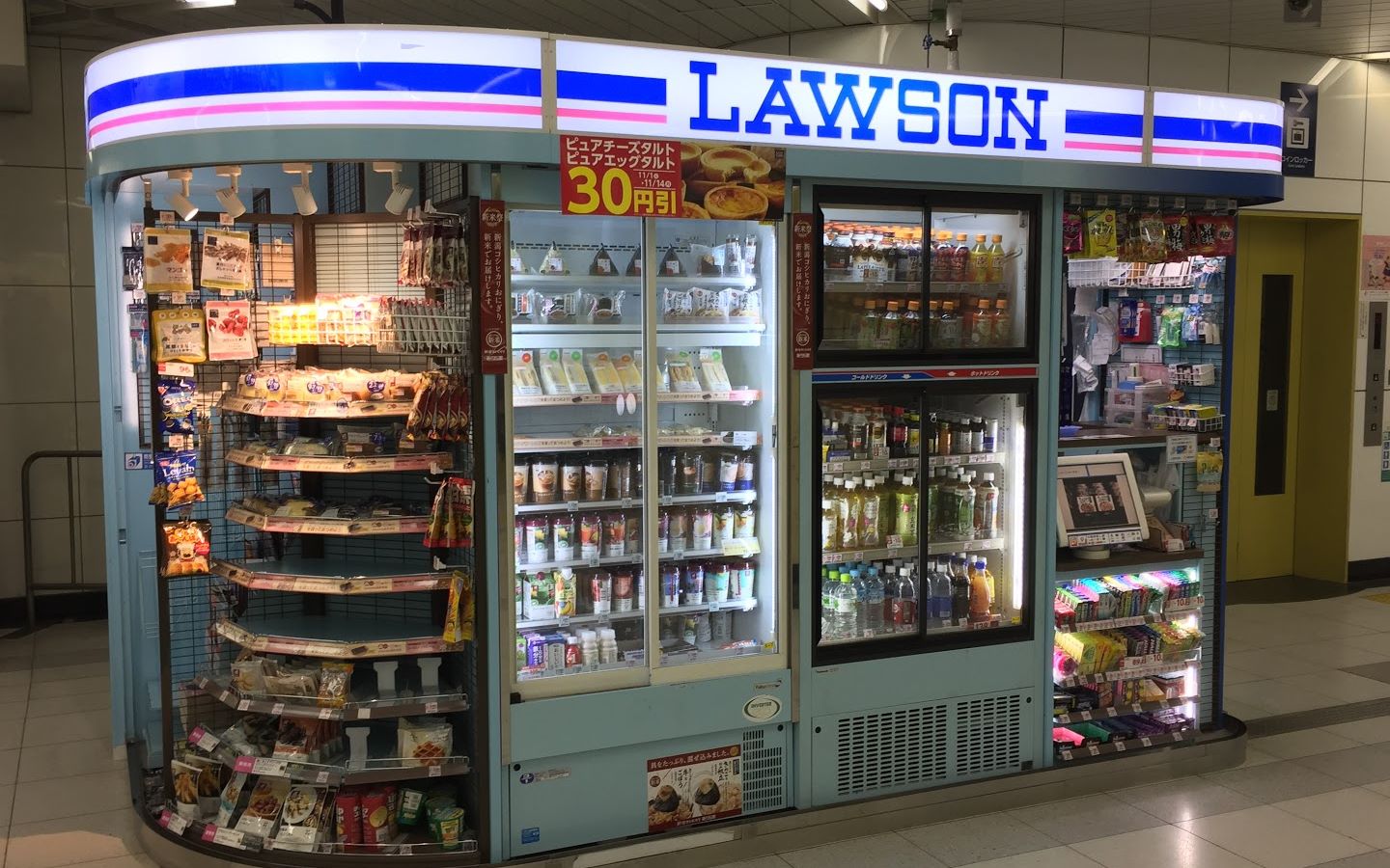 为何日本的自动贩卖机无处不在答案藏在日本人的口袋里