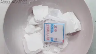 Download Video: Fresh, crunchy white sports chalk @asmr @gymchalkasmr_HD