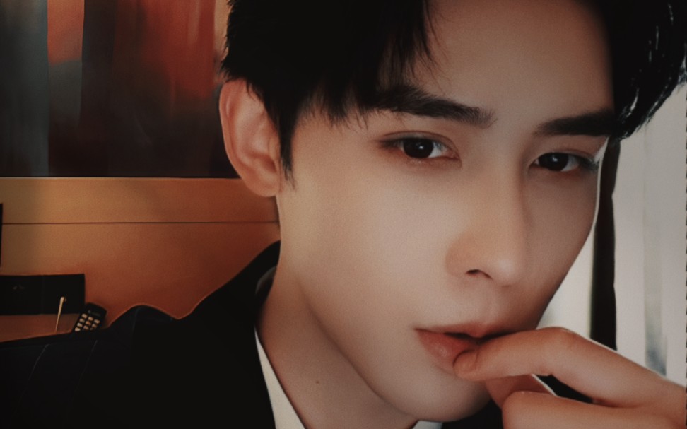 申浩男 20230603 直播76