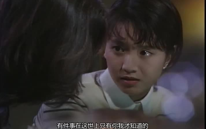 《人生至上》e02-2