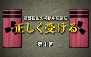 高野智史 搜索结果 哔哩哔哩 Bilibili