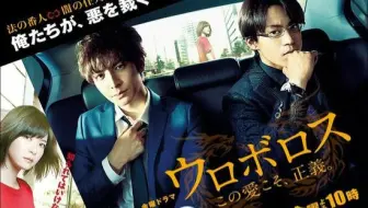 Arashi Sakura 雨哀shy豆磁 哔哩哔哩 Bilibili