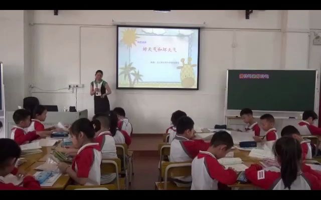 [图]二下：《 语文园地五》（含课件教案） 名师优质公开课 教学实录 小学语文 部编版 人教版语文 二年级下册 2年级下册（执教：欧阳敏宜）