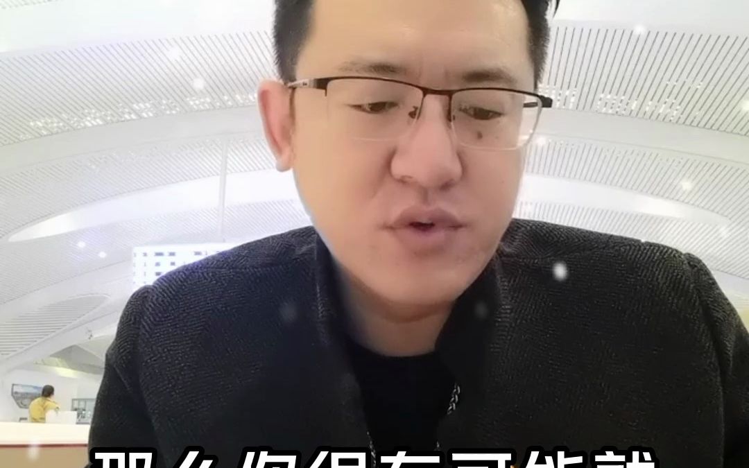 完税凭证重要吗哔哩哔哩bilibili