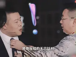 Video herunterladen: 张绍刚当众为难岳云鹏 ，郭德纲直接怼的他哑口无言