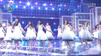 Download Video: 蝶恋花——乃木坂46