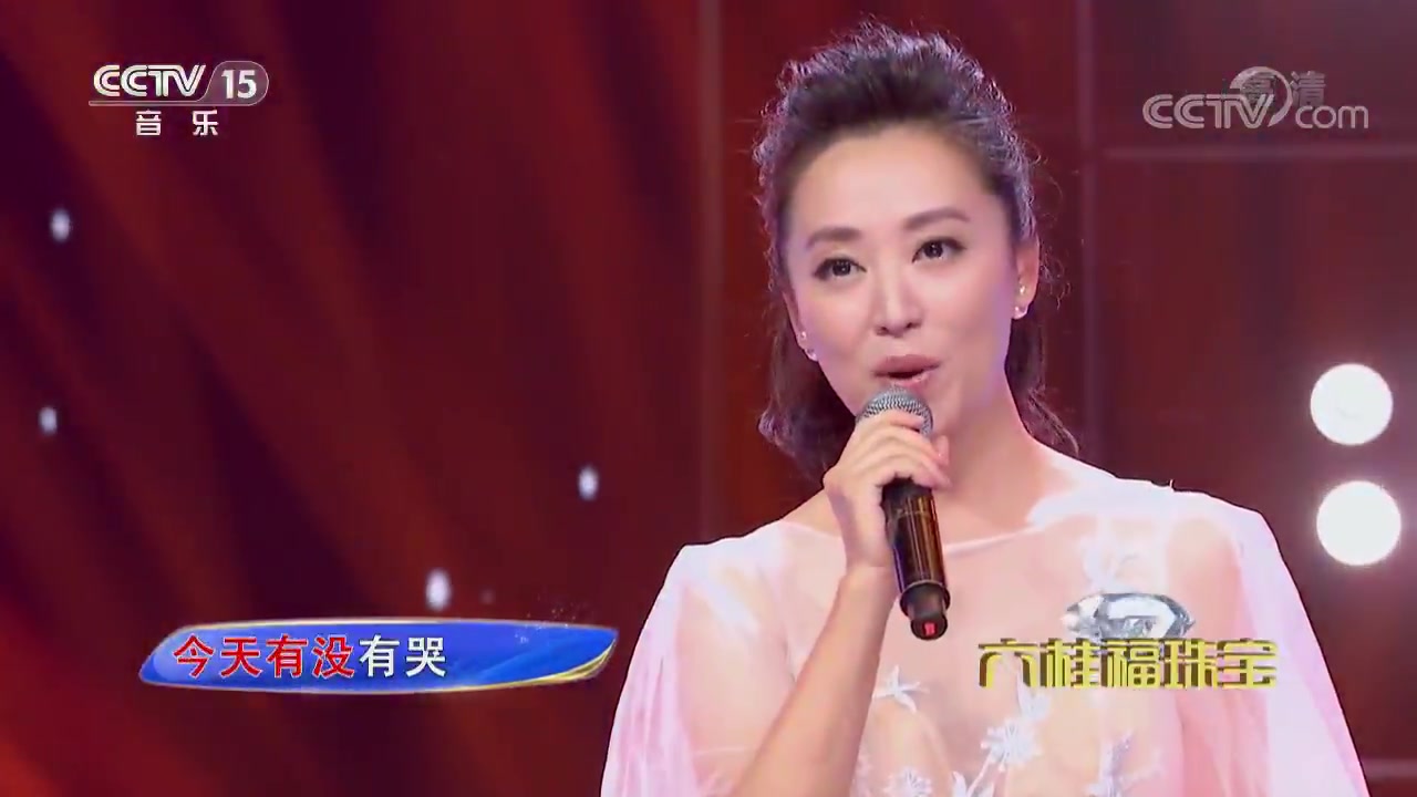 精彩音乐汇 ]歌曲《亲爱的小孩》演唱周旋哔哩哔哩bilibili