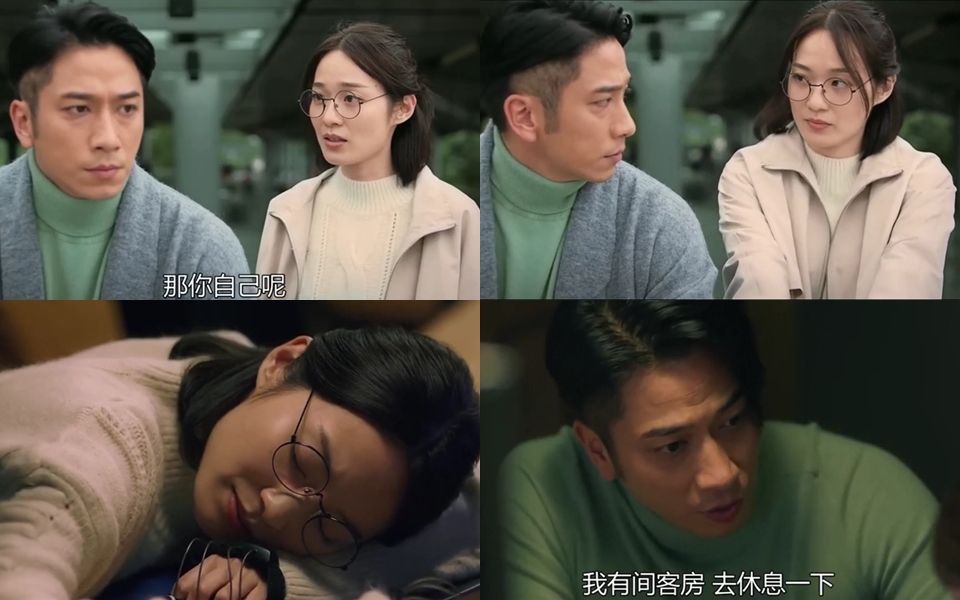 【吴卓羲x蔡洁】章文龙x毛逸敏78loveline cut 09-2