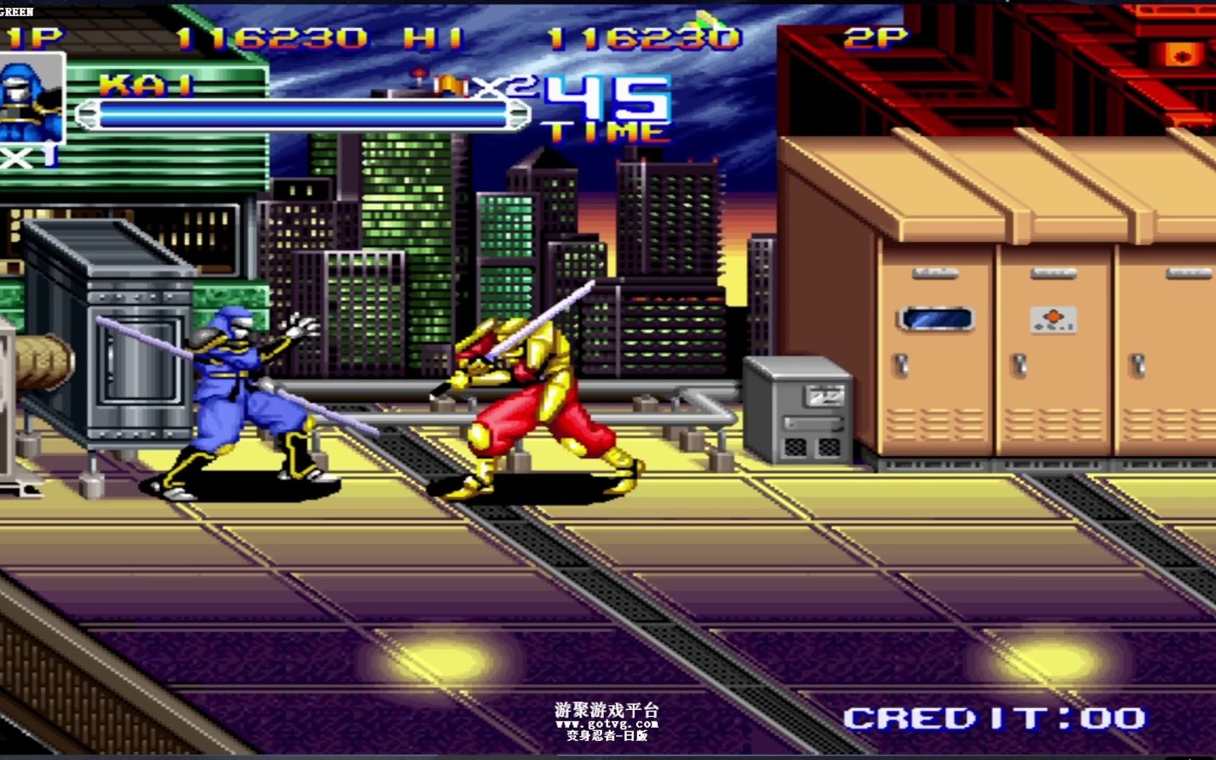 游聚录像 街机《变身忍者》日版最高难度无伤18分4秒通关 作者:大山礼