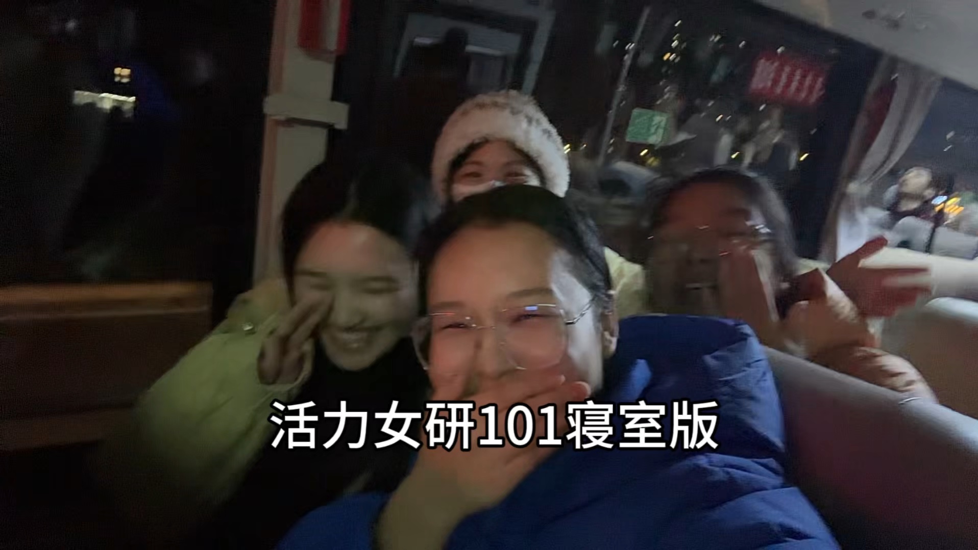 女研部三科09的简单介绍 女研部三科09的简单

先容
 女科知识